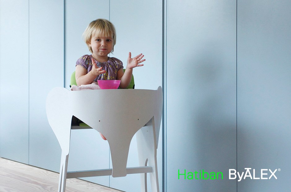 Alex’s First Design for Children